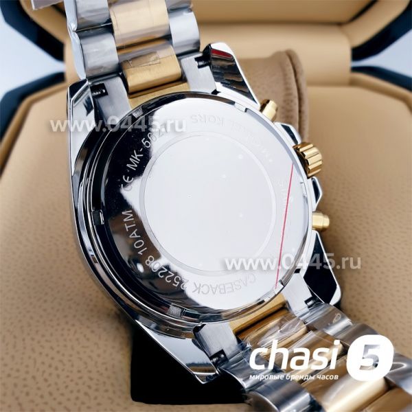 Часы Michael Kors MK5627 (19681)