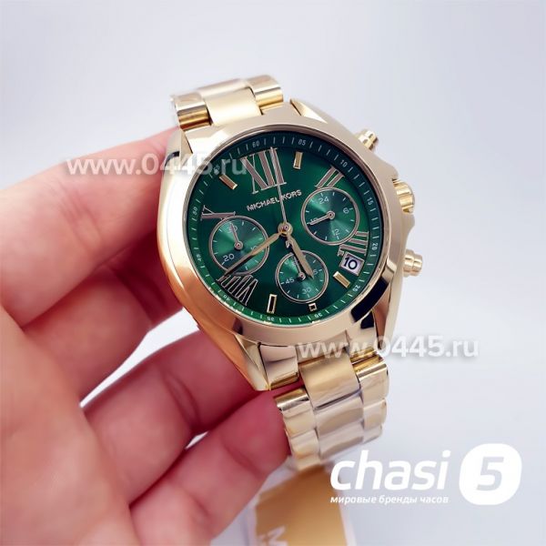 Часы Michael Kors Mk7257 (19691)