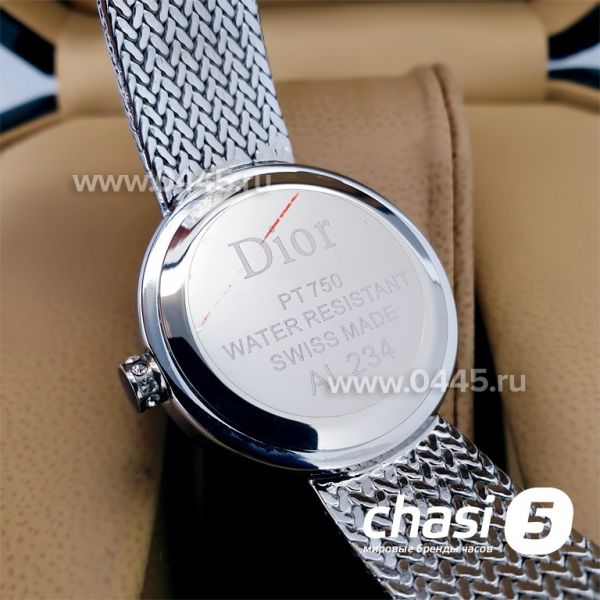 Часы Dior Classic (19693)