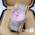 Часы Dior Classic (19694)