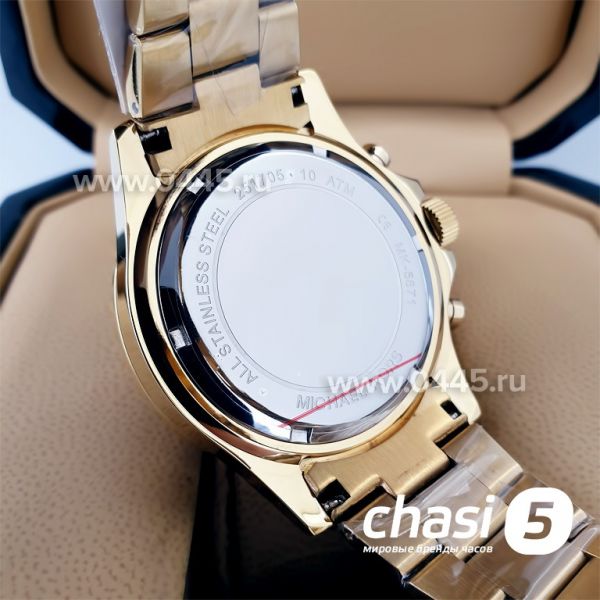 Часы Michael Kors Mk5874 (19705)