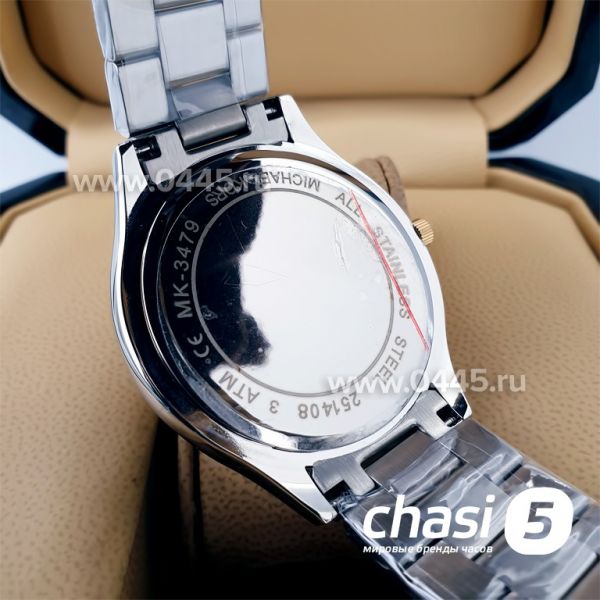 Часы Michael Kors (19717) Часы Michael Kors (19717)