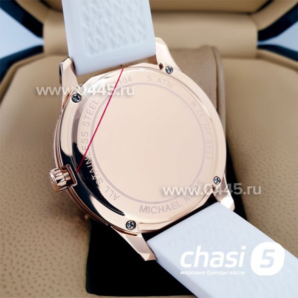 Часы Michael Kors MK6853 (19722)