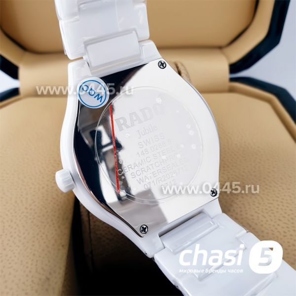 Часы Rado True Jubile (19725) Часы Rado True Jubile (19725)