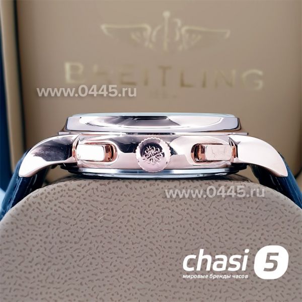 Часы Patek Philippe Perpetual Calendar (19730)