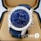 Часы Breitling Montbrillant Datora - Дубликат (19764)