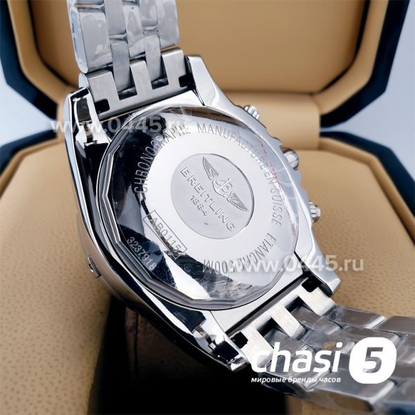 Часы Breitling Chronometre Certifie - Дубликат (19770)