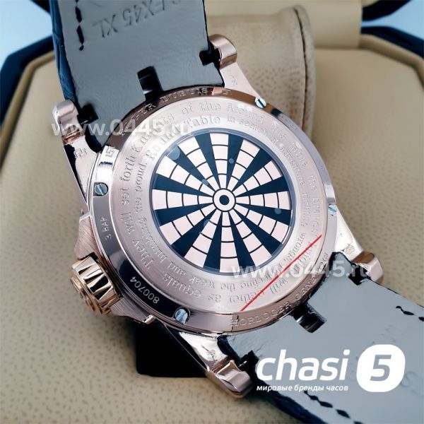 Часы Roger Dubuis Knights of the Round Table (19788)