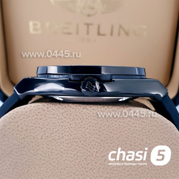 Часы HUBLOT Classic Fusion (19796)