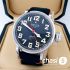 Часы Zenith Pilot (19816) Часы Zenith Pilot (19816)