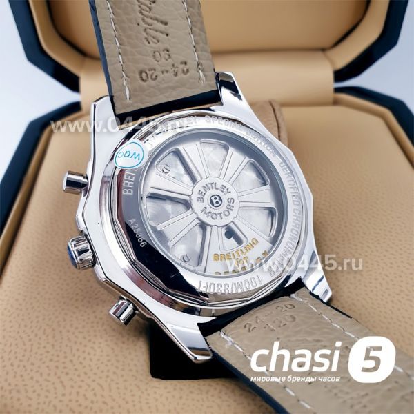 Часы Breitling Transocean Unitime (19820)