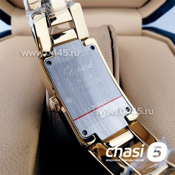 Часы Chopard Lady (19829)