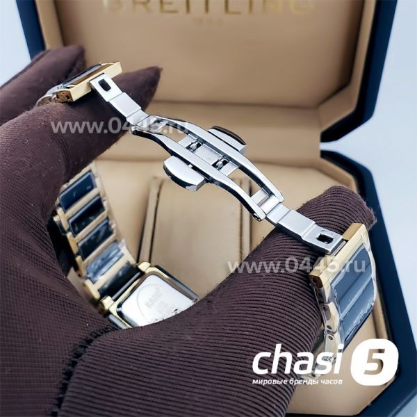 Часы Rado Integral (19853)