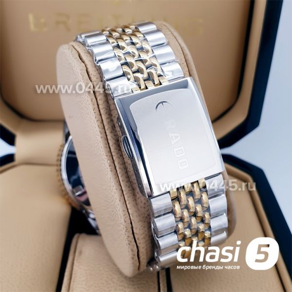 Часы Rado Captain Cook (19858) Часы Rado Captain Cook (19858)