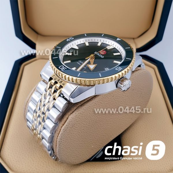 Часы Rado Captain Cook (19858) Часы Rado Captain Cook (19858)