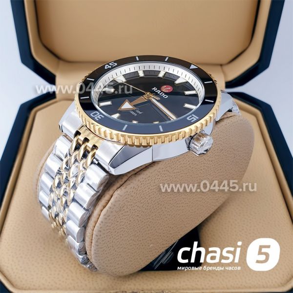 Часы Rado Captain Cook (19859) Часы Rado Captain Cook (19859)