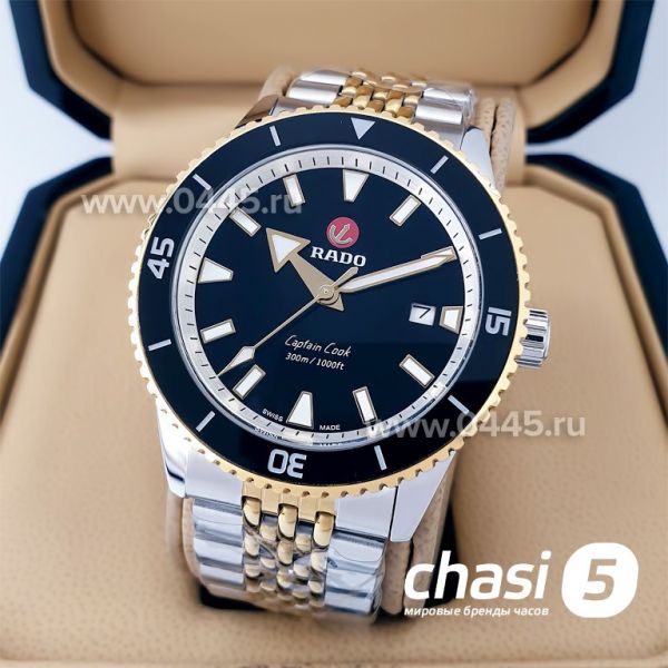 Часы Rado Captain Cook (19859) Часы Rado Captain Cook (19859)