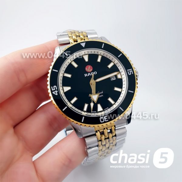 Часы Rado Captain Cook (19859) Часы Rado Captain Cook (19859)