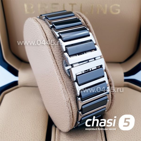 Часы Rado Integral (19863)