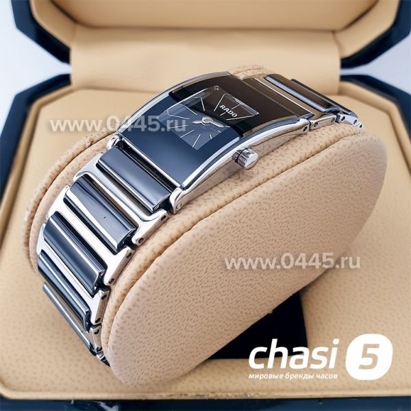 Часы Rado Integral (19863)