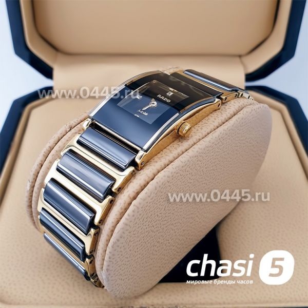 Часы Rado Integral (19865) Часы Rado Integral (19865)