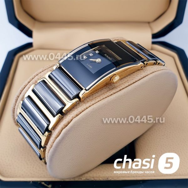 Часы Rado Integral (19866) Часы Rado Integral (19866)