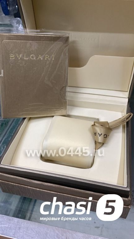 Часы Коробка Bvlgari (19878) Часы Коробка Bvlgari (19878)