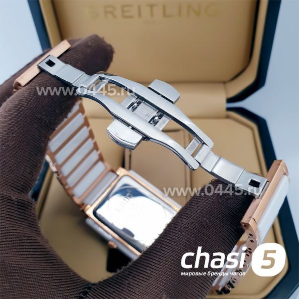 Часы Rado Integral (19881) Часы Rado Integral (19881)