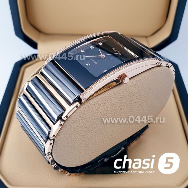 Часы Rado Integral (19882)