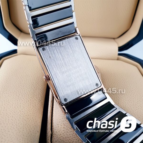 Часы Rado Integral (19882)