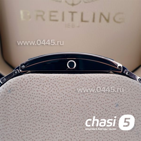 Часы Rado Integral (19882)