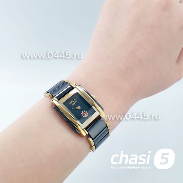 Часы Rado Integral (19884)