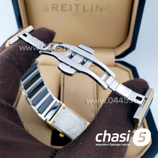 Часы Rado Integral (19886)