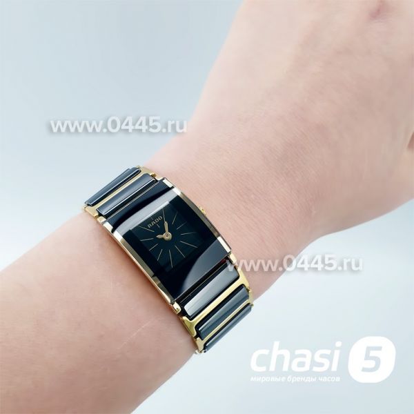 Часы Rado Integral (19886)