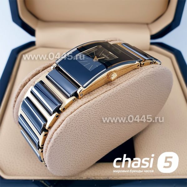 Часы Rado Integral (19886)