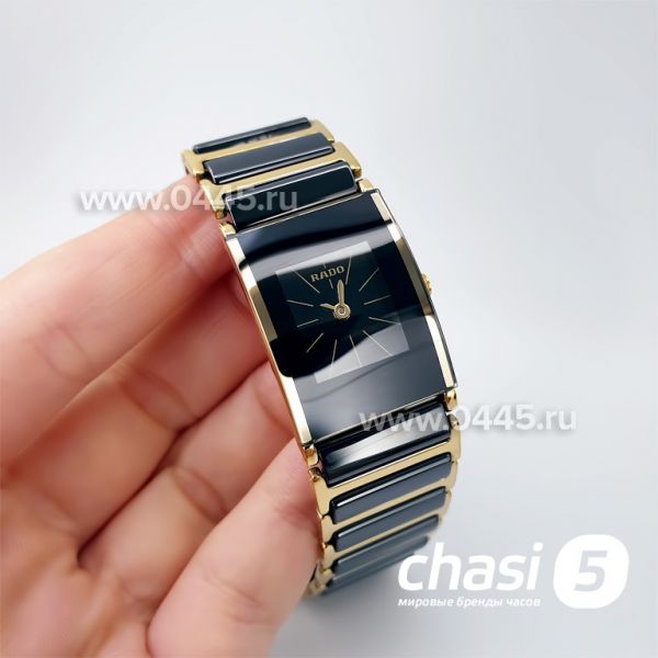 Часы Rado Integral (19886)