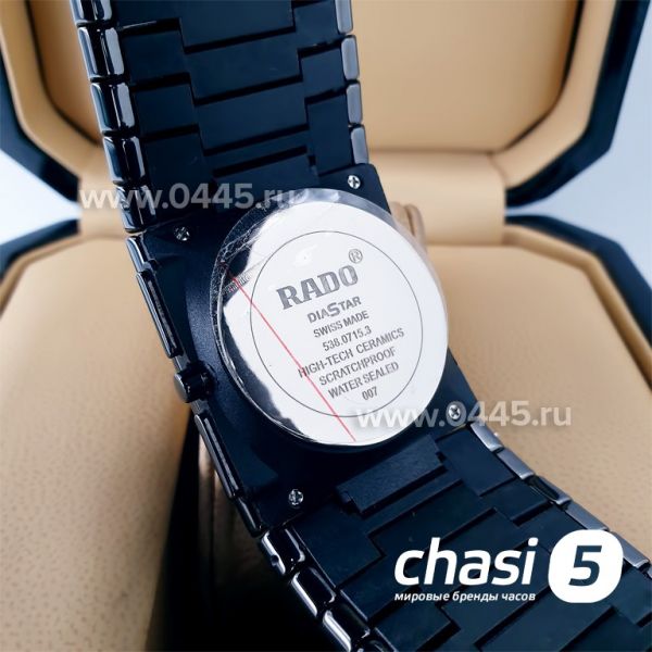 Часы Rado Ceramica Chronograph (19909) Часы Rado Ceramica Chronograph (19909)