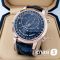 Часы Patek Philippe Men Grand Complications Sky Moon - Дубликат (19917)