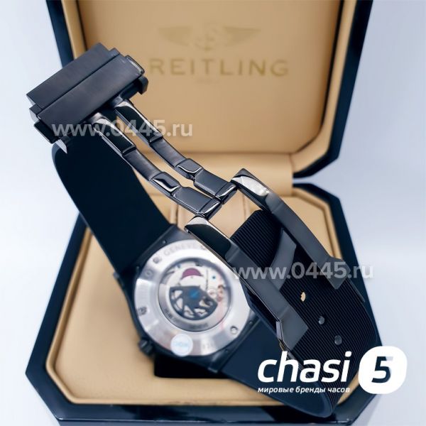 Часы HUBLOT Classic Fusion Carbon (19920) Часы HUBLOT Classic Fusion Carbon (19920)