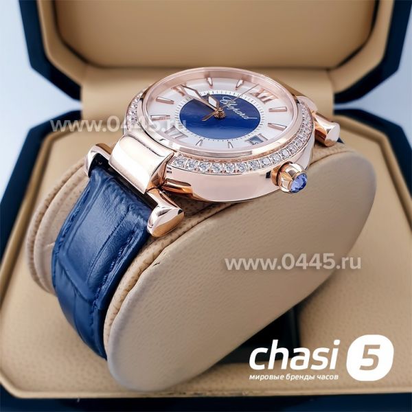 Часы Chopard Imperiale (19921)