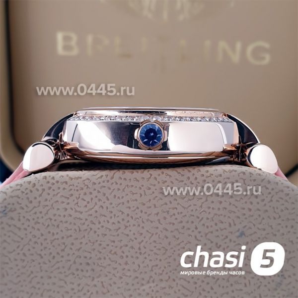 Часы Chopard Imperiale (19922)