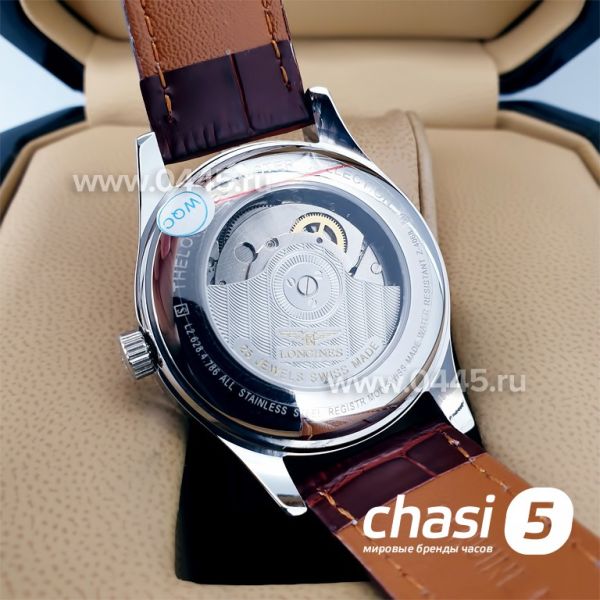 Часы Longines Master Collection (19930)
