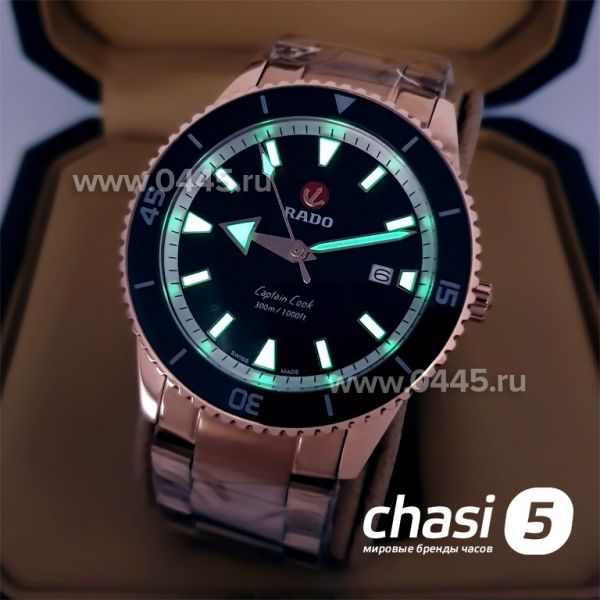 Часы Rado Captain Cook (19943)
