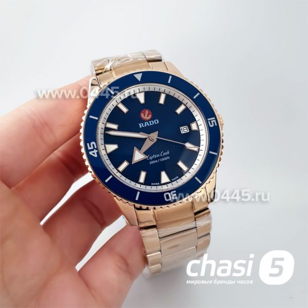 Часы Rado Captain Cook (19944) Часы Rado Captain Cook (19944)