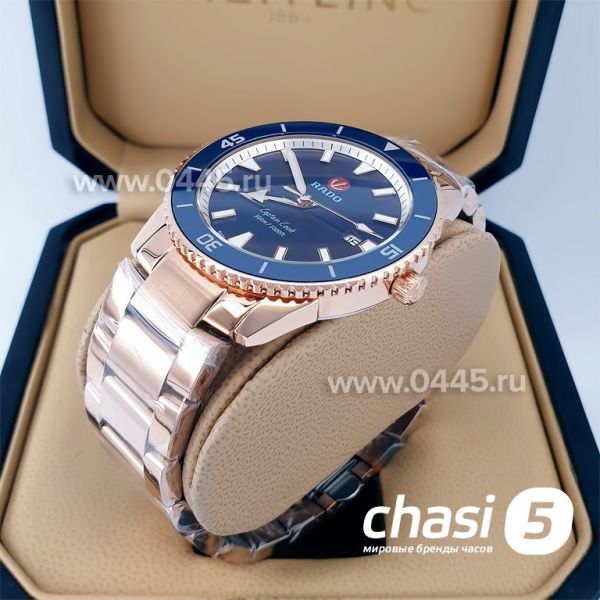 Часы Rado Captain Cook (19944) Часы Rado Captain Cook (19944)