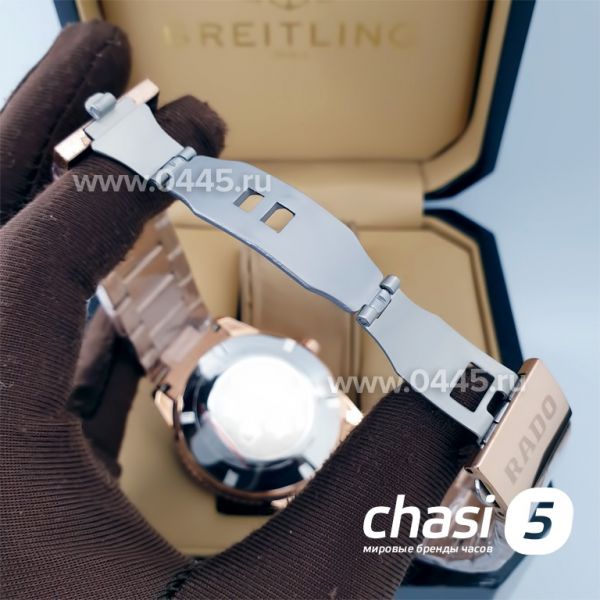 Часы Rado Captain Cook (19945) Часы Rado Captain Cook (19945)