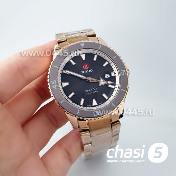 Часы Rado Captain Cook (19945) Часы Rado Captain Cook (19945)