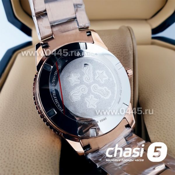 Часы Rado Captain Cook (19945) Часы Rado Captain Cook (19945)