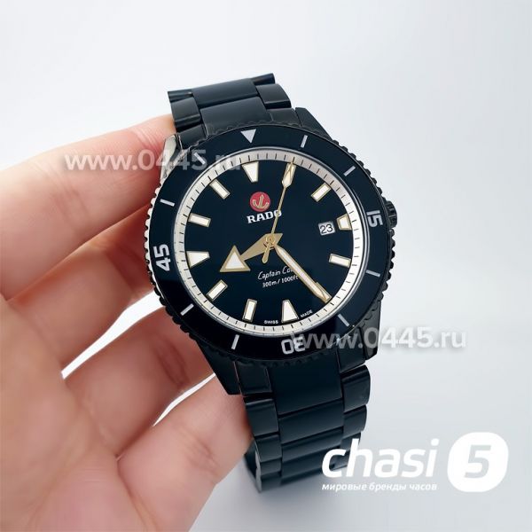 Часы Rado Captain Cook (19947) Часы Rado Captain Cook (19947)