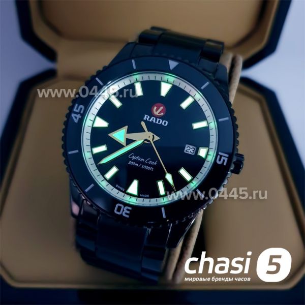 Часы Rado Captain Cook (19949) Часы Rado Captain Cook (19949)